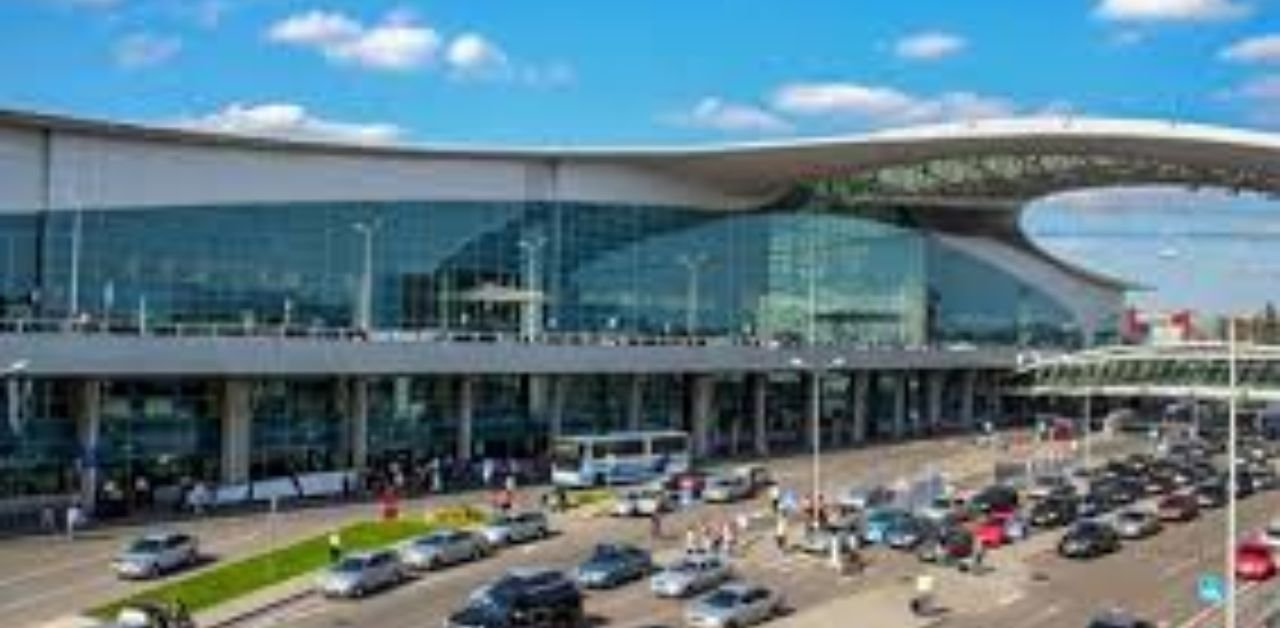 Vietnam Airlines CAI Terminal
