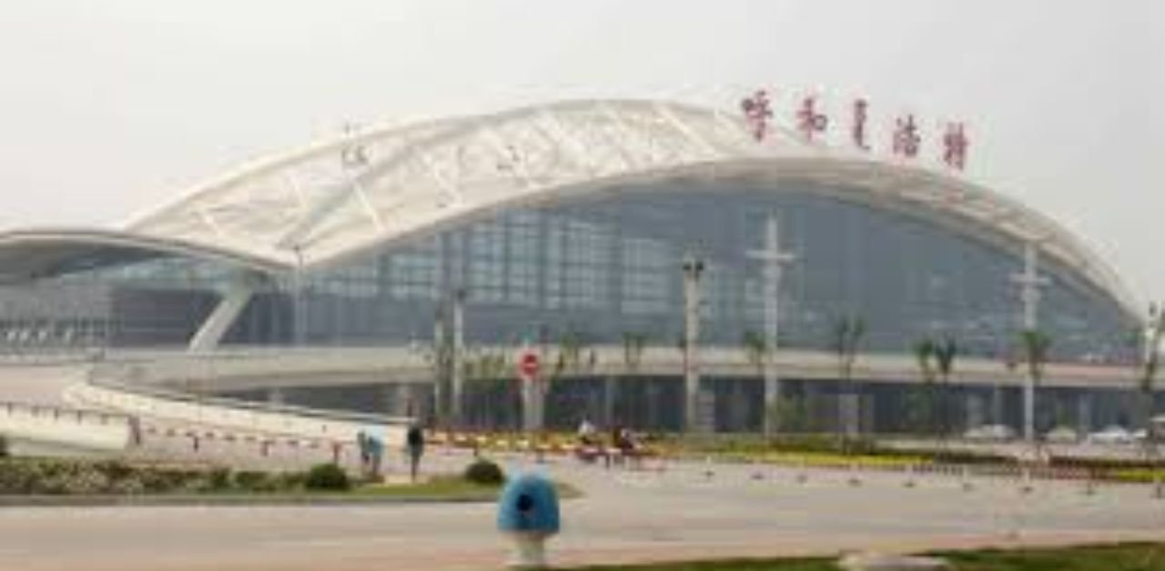Vietnam Airlines DSN Terminal